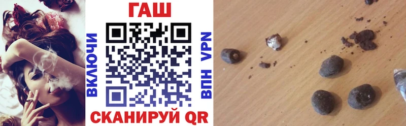 Названия наркотиков Верхоянск КОКАИН  Канабис  APVP  Гашиш  АМФ  МЕФ 