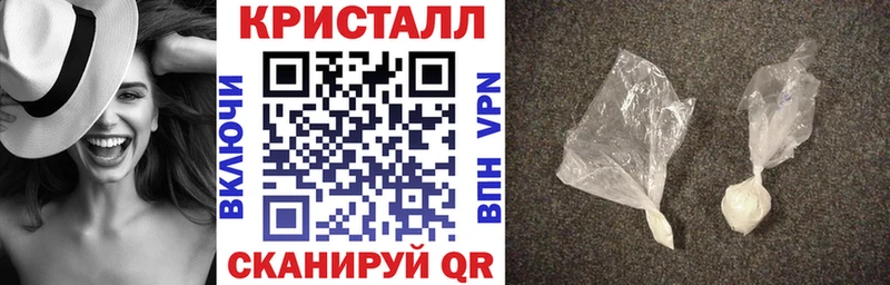Amphetamine Premium  Верхоянск 