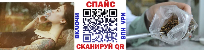 где найти наркотики  Верхоянск  mega ссылка  Бутират буратино 