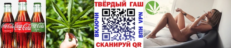 Еда ТГК конопля  ссылка на мегу вход  Верхоянск 