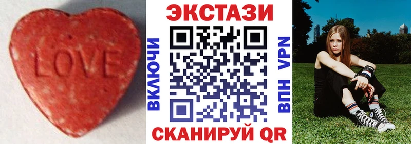 Ecstasy TESLA цены наркотик Верхоянск