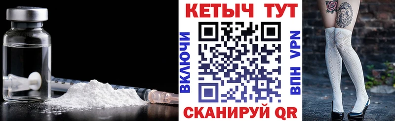 Кетамин ketamine даркнет какой сайт Верхоянск наркотики