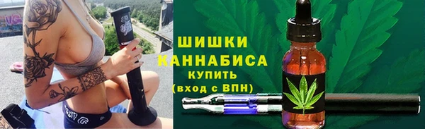 соль ск Баксан