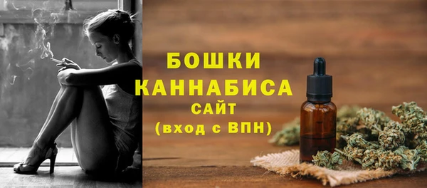 альфа пвп Беломорск
