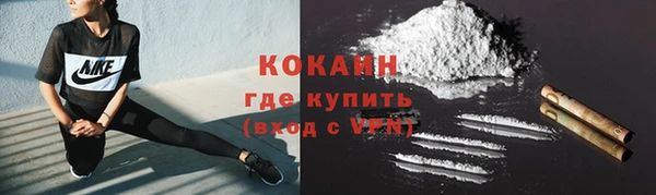 синтетический гашиш Михайловка