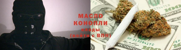 героин Балабаново