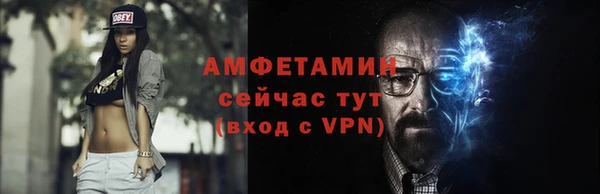 эйфоретик Белоозёрский