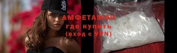 соль ск Баксан