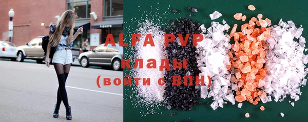 героин Балабаново