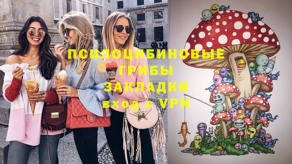 героин Балабаново