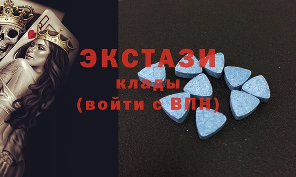 мдпв Балахна
