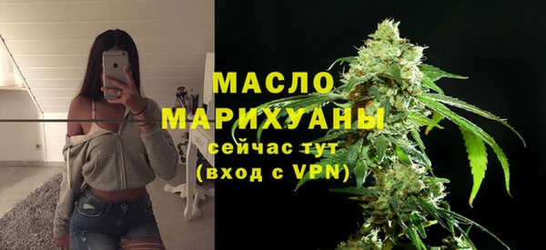 эйфоретик Белоозёрский