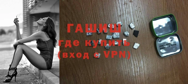 эйфоретик Белоозёрский
