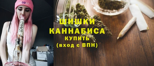 соль ск Баксан