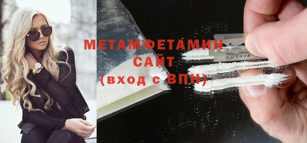 скорость Белокуриха