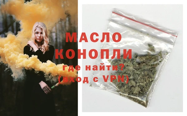 героин Балабаново
