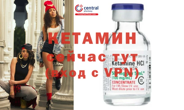 эйфоретик Белоозёрский