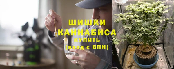 героин Балабаново