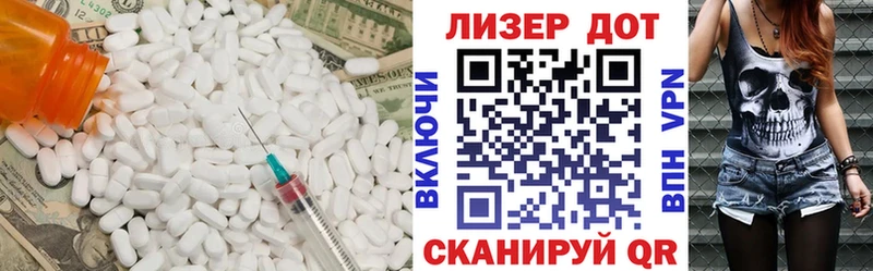 Лсд 25 экстази ecstasy  Верхоянск 