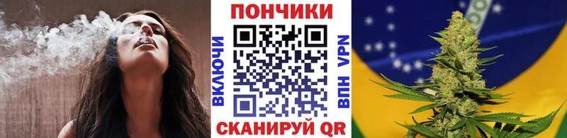 Шишки марихуана ГИДРОПОН  Верхоянск 